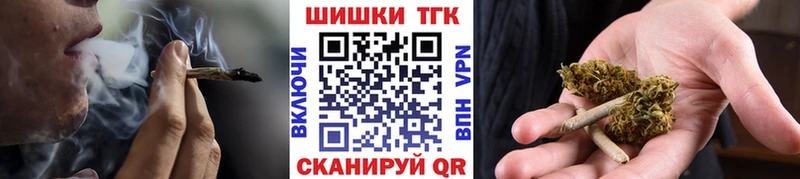 Магазины продажи наркотиков Ипатово Кокаин  Марихуана  Codein  ГАШ  Меф  Alpha PVP 