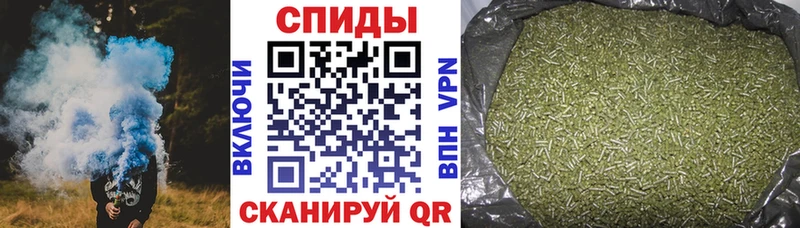 БУТИРАТ 99%  купить наркоту  Ипатово 