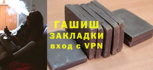 каннабис Аркадак