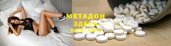 каннабис Аркадак