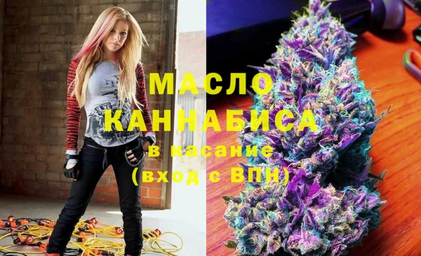 каннабис Аркадак
