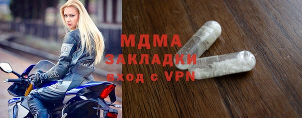 каннабис Аркадак