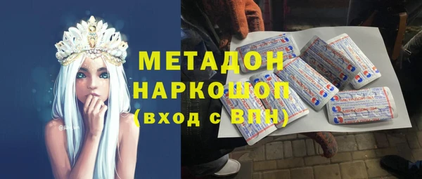 каннабис Аркадак